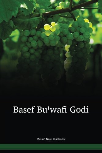 Mufian New Testament Religion & Esotericism