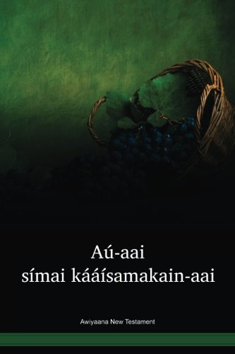 Awiyaana New Testament Religion & Esotericism