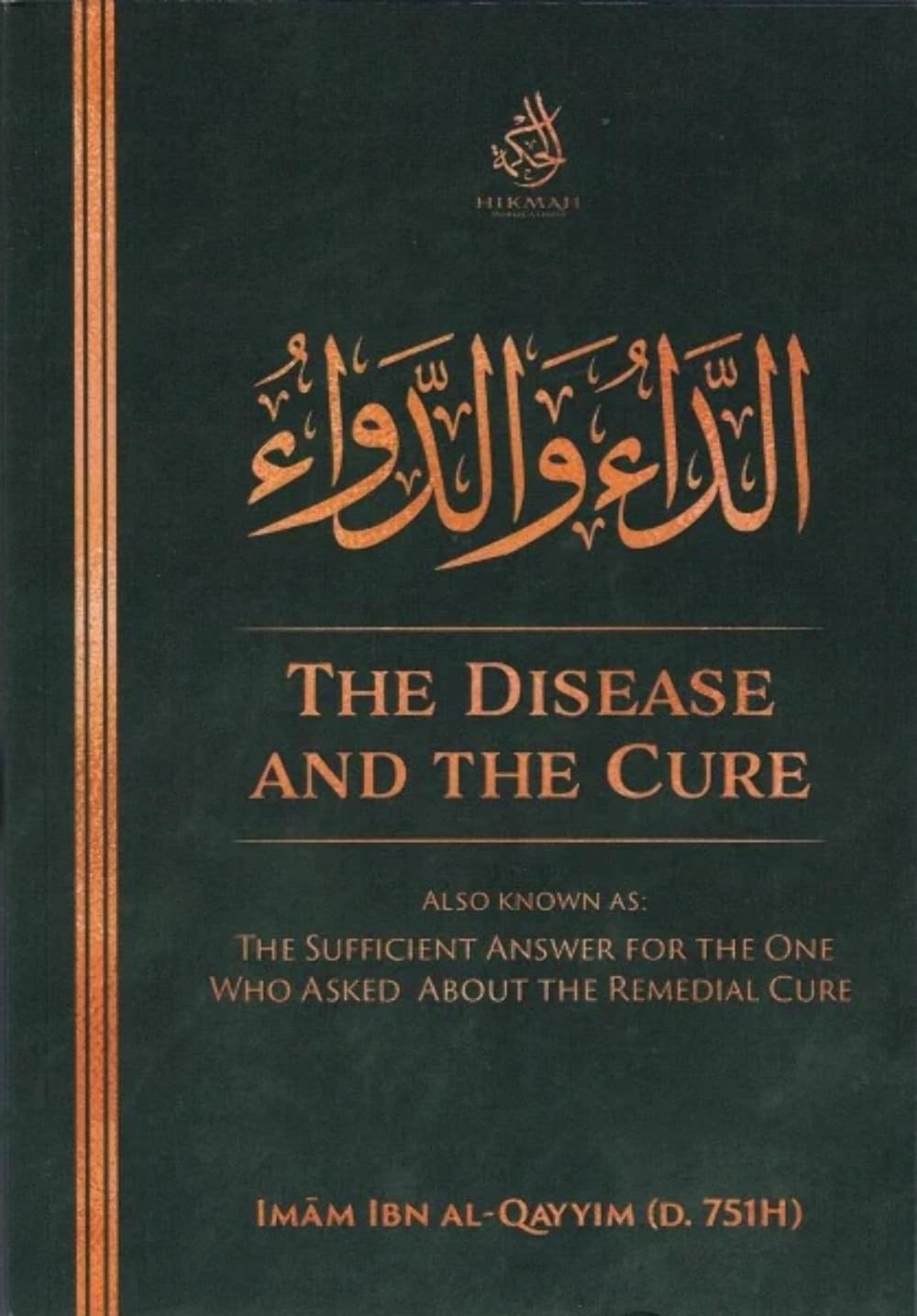 The Disease And The Cure Books