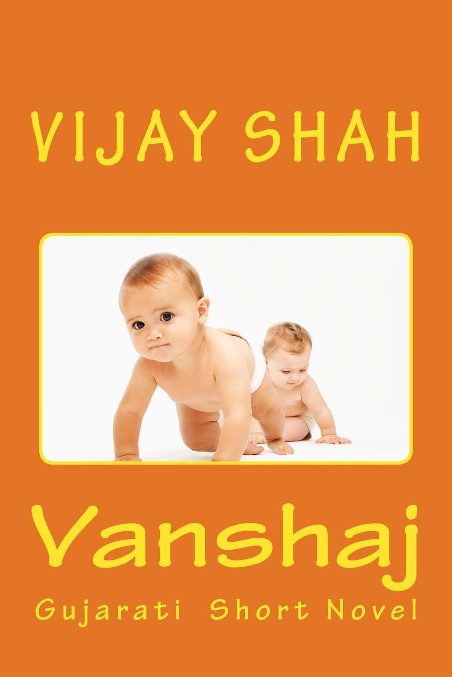 Vanshaj: Gujarati Short Novel Parents & Children