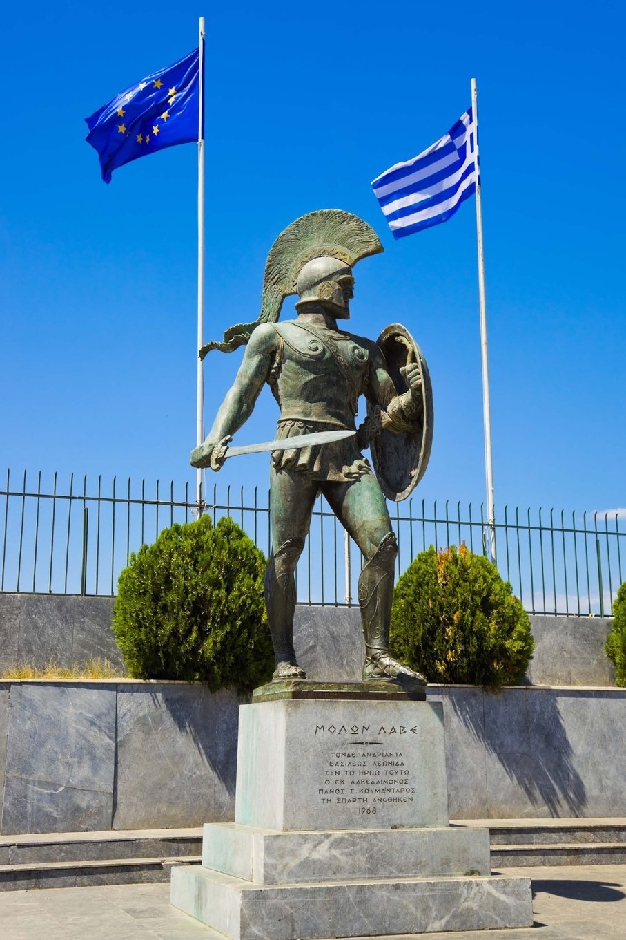 Statue of King Leonidas - Sparta, Greece Journal: 150 page lined notebook/diary Film, Art & Culture