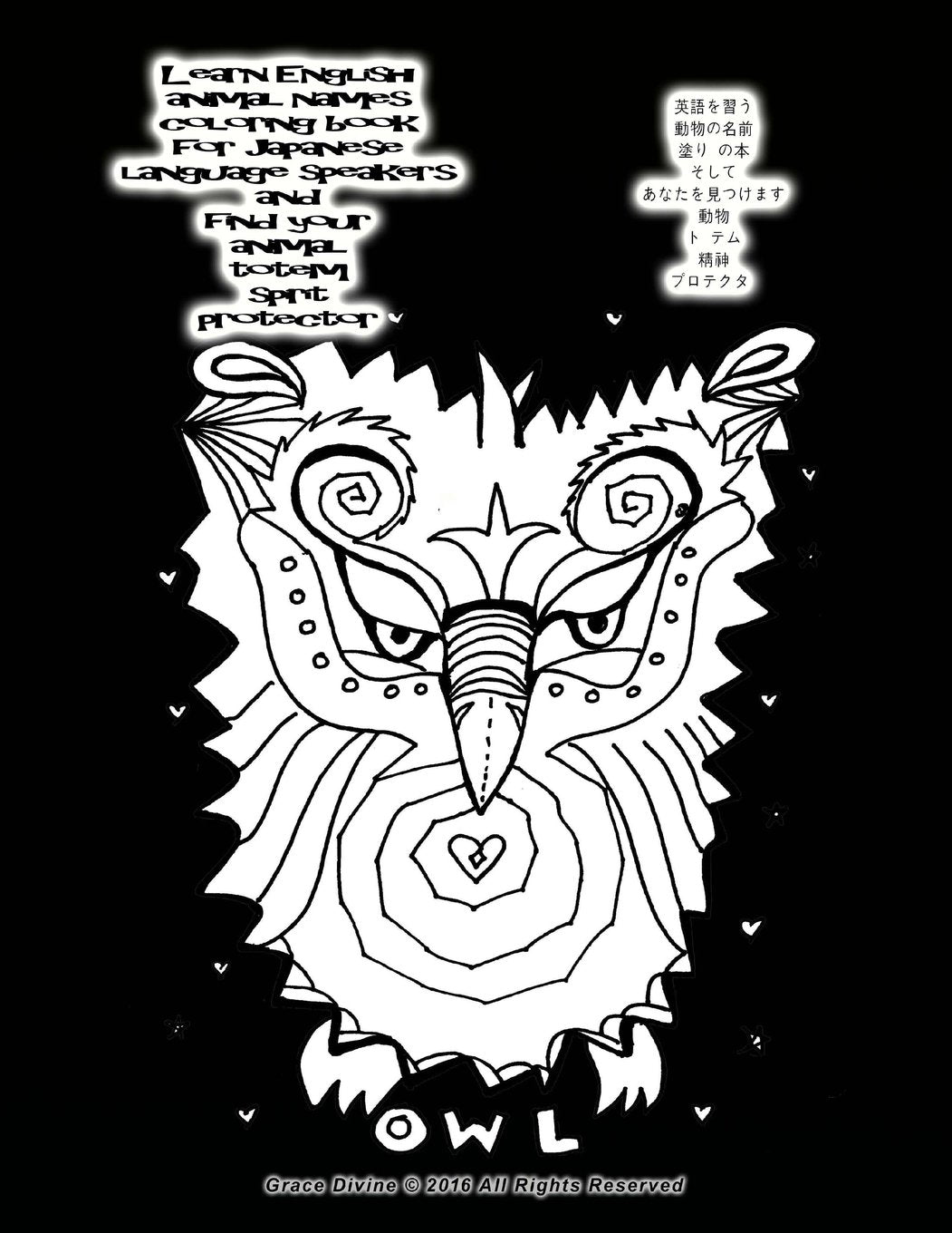 Learn English animal names coloring book for Japanese language speakers and find your animal totem spirit protector Film, Art & Culture
