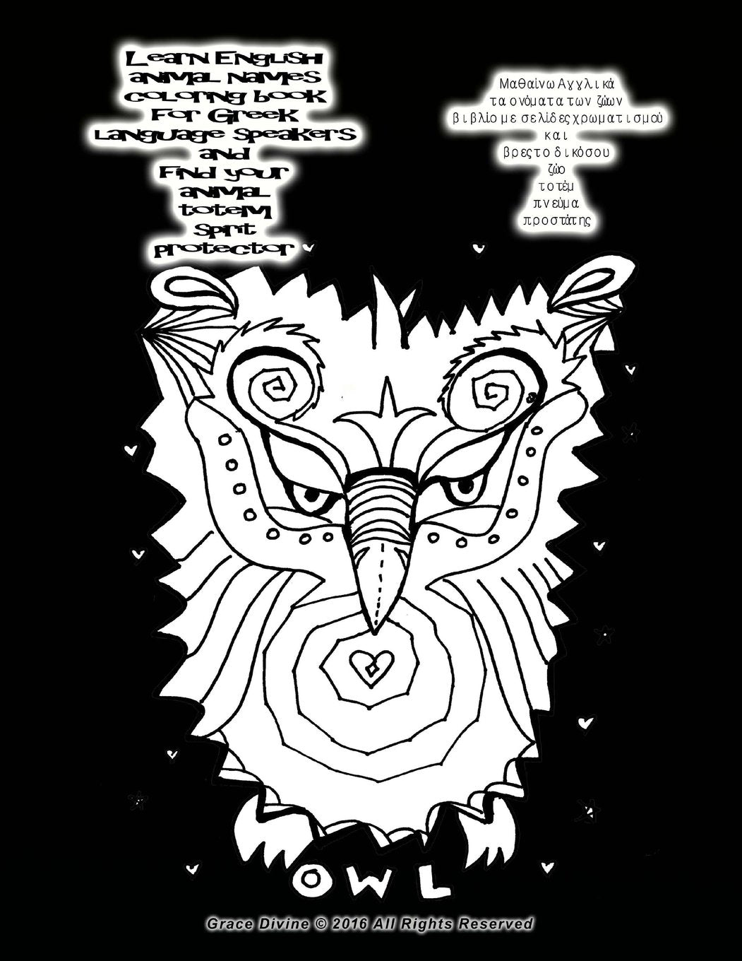 Learn English animal names coloring book for Greek language speakers and find your animal totem spirit protector Film, Art & Culture