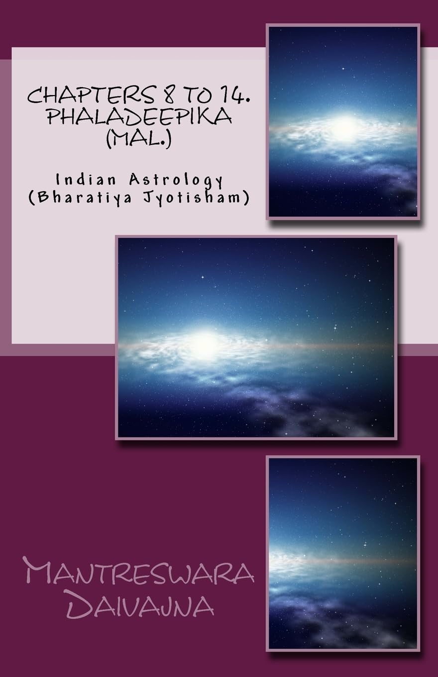 Chapters 8 to 14. Phaladeepika (Mal.): Indian Astrology (Bharatiya Jyotisha) Natural Sciences