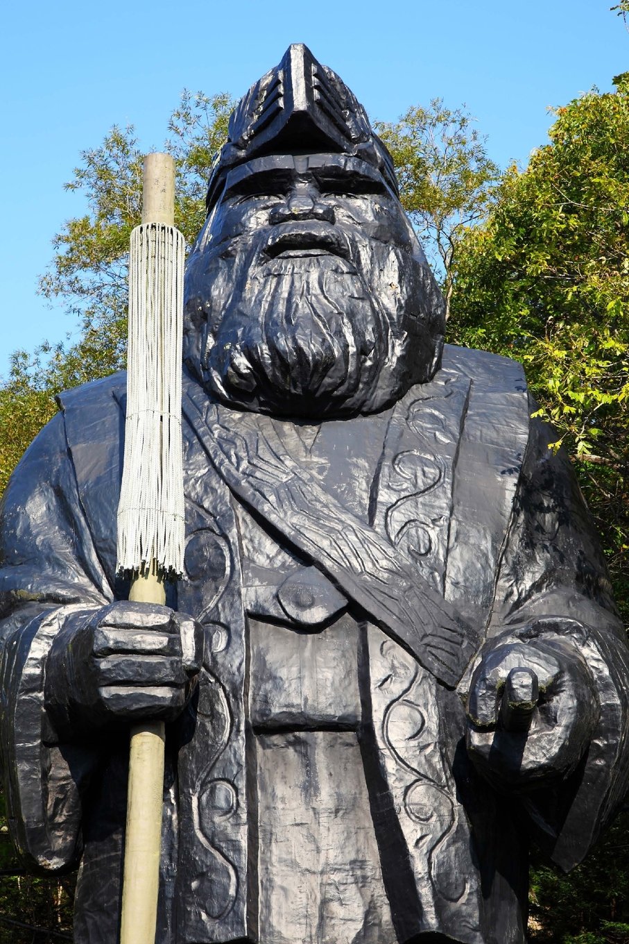 God Statue of Ainu Village in Hokkaido Japan Journal: 150 page lined notebook/diary Travel