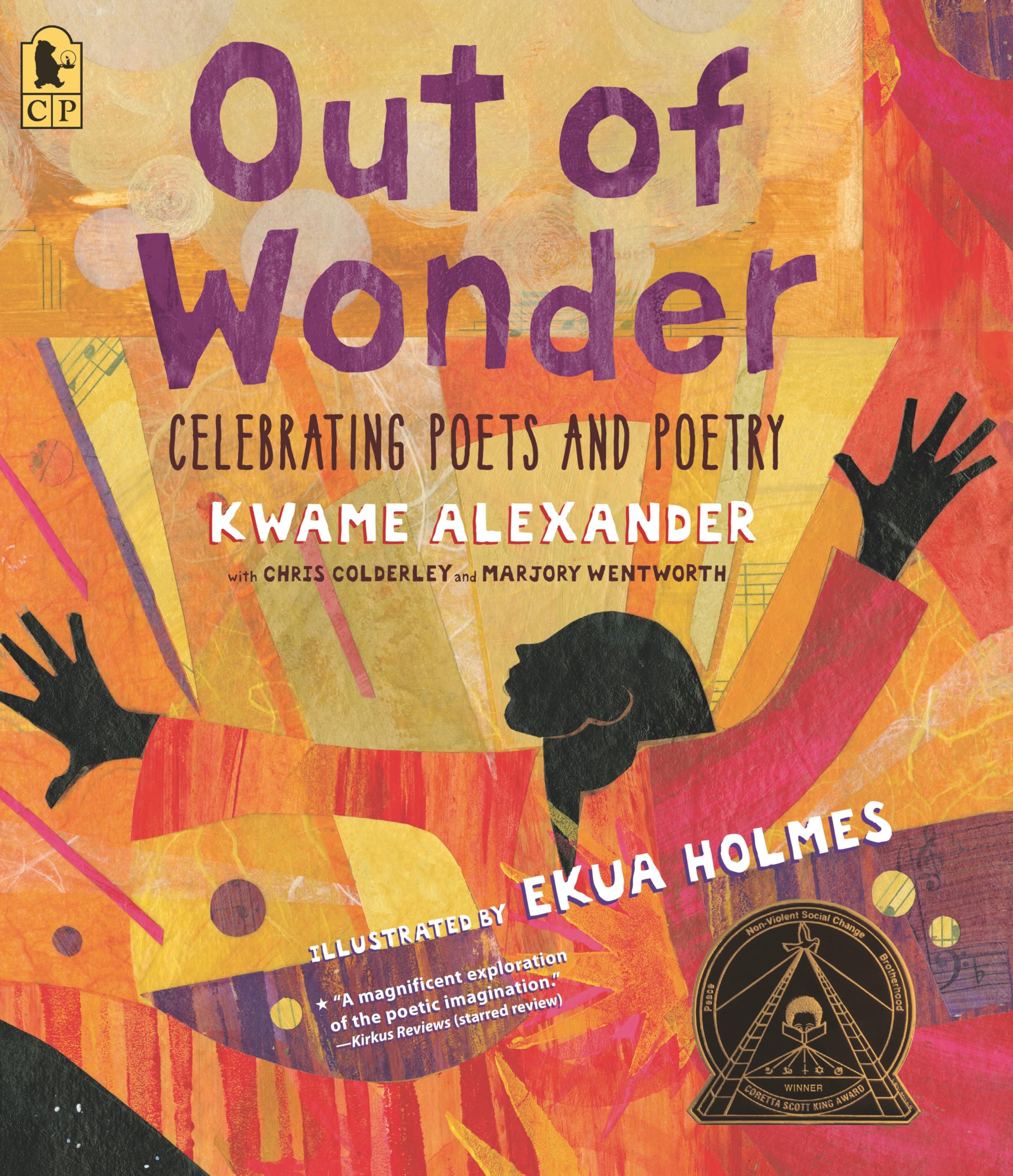 Out of Wonder: Celebrating Poets and Poetry Media & Communication