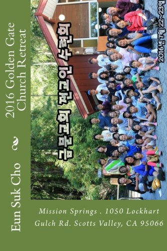 2016 Golden Gate Church Retreat Religion & Esotericism