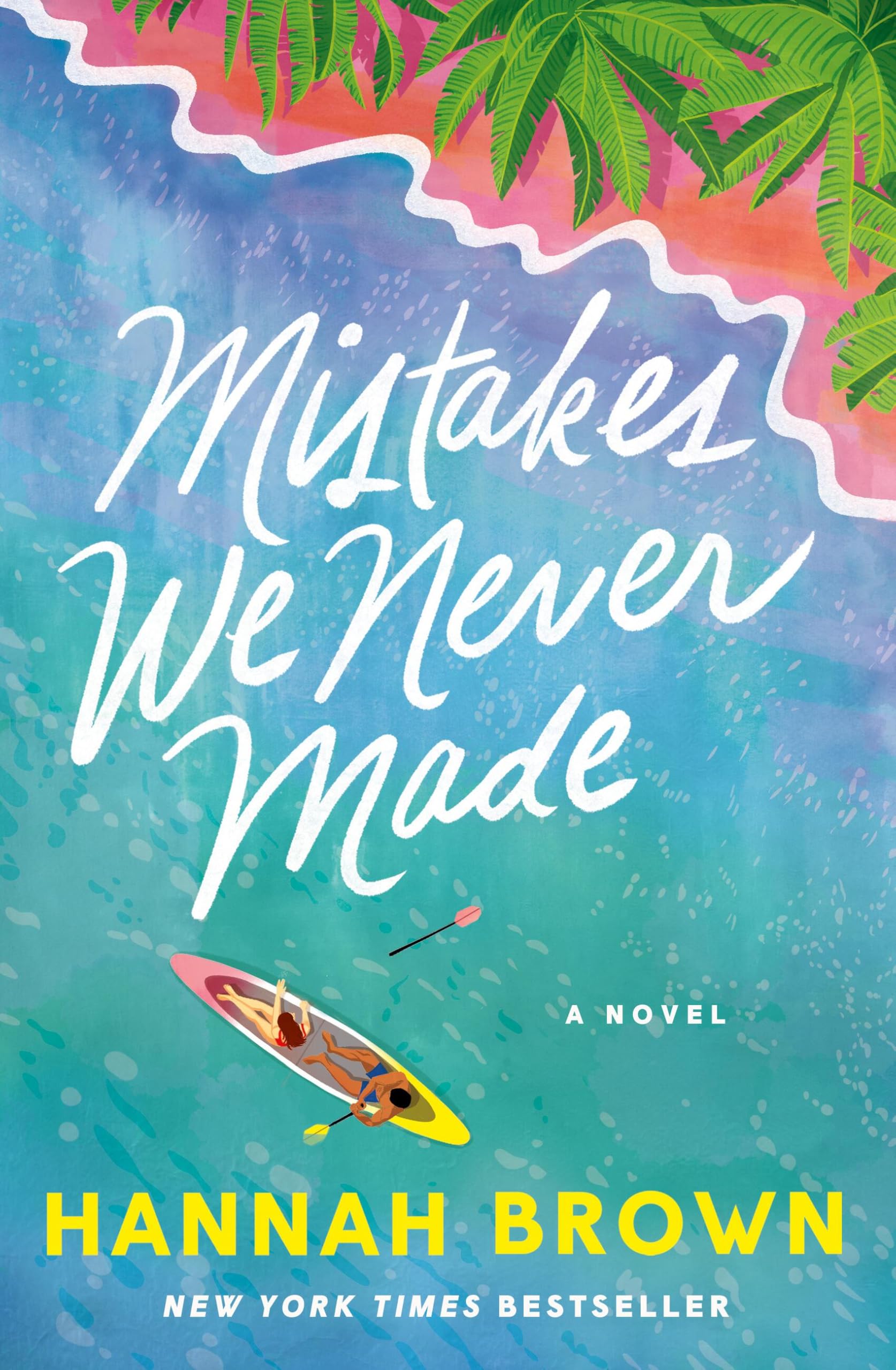 Product Image: Mistakes We Never Made