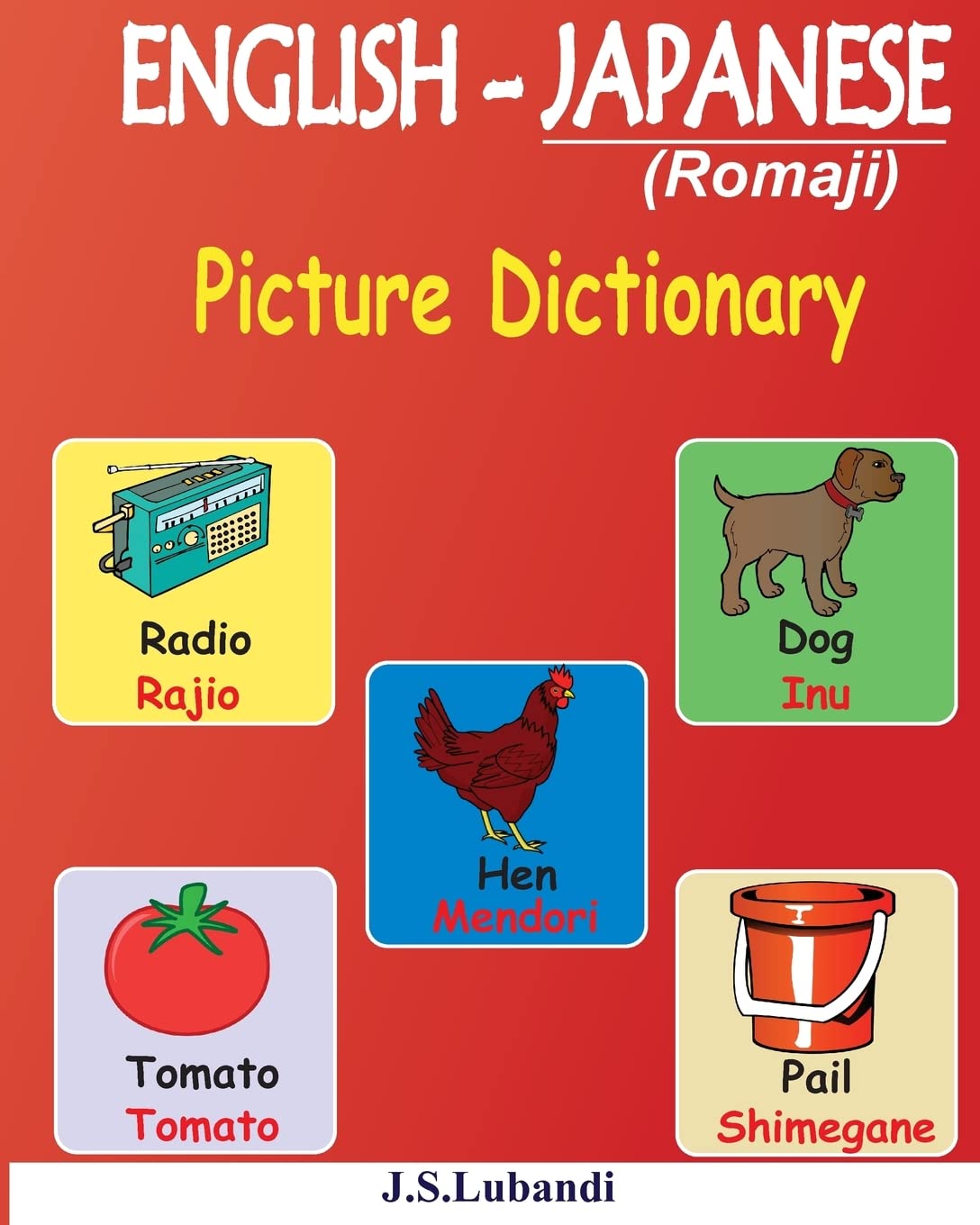 ENGLISH - JAPANESE (Romaji) Picture Dictionary Foreign Languages ​​& Dictionaries