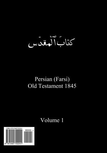 Persian (Farsi) Old Testament, Volume 1: Genesis - Joshua Religion & Esotericism
