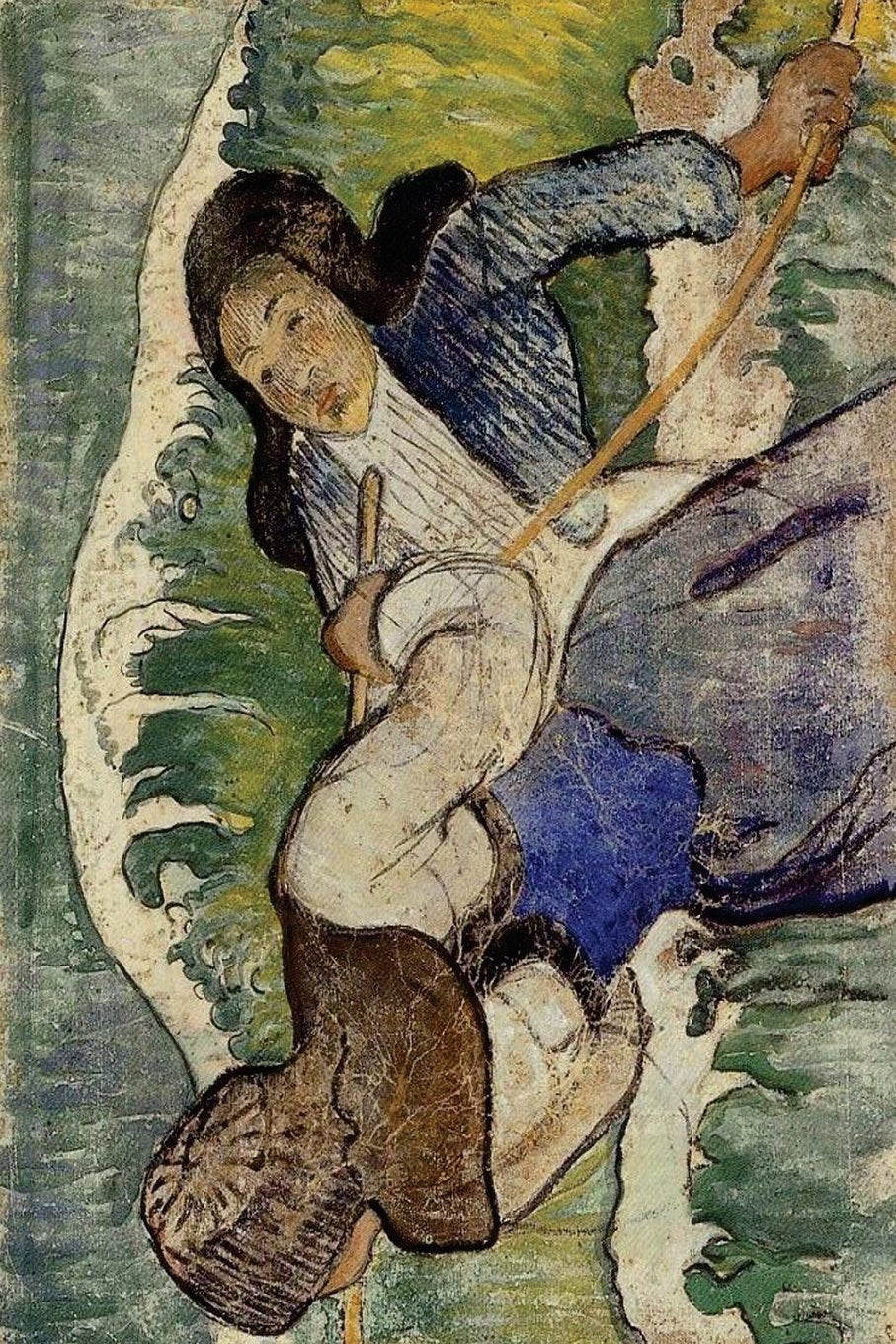 "Kelp Gatherers" by Paul Gauguin - 1890: Journal (Blank / Lined) (Art of Life Journals) Self-help
