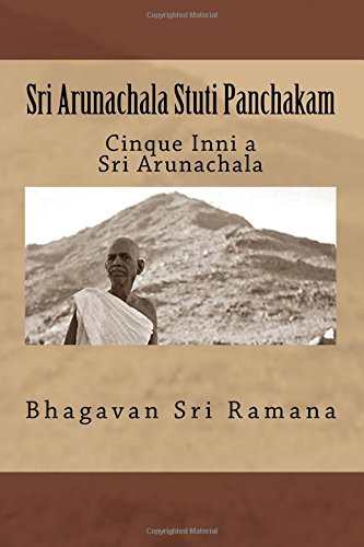 Sri Arunachala Stuti Panchakam Books
