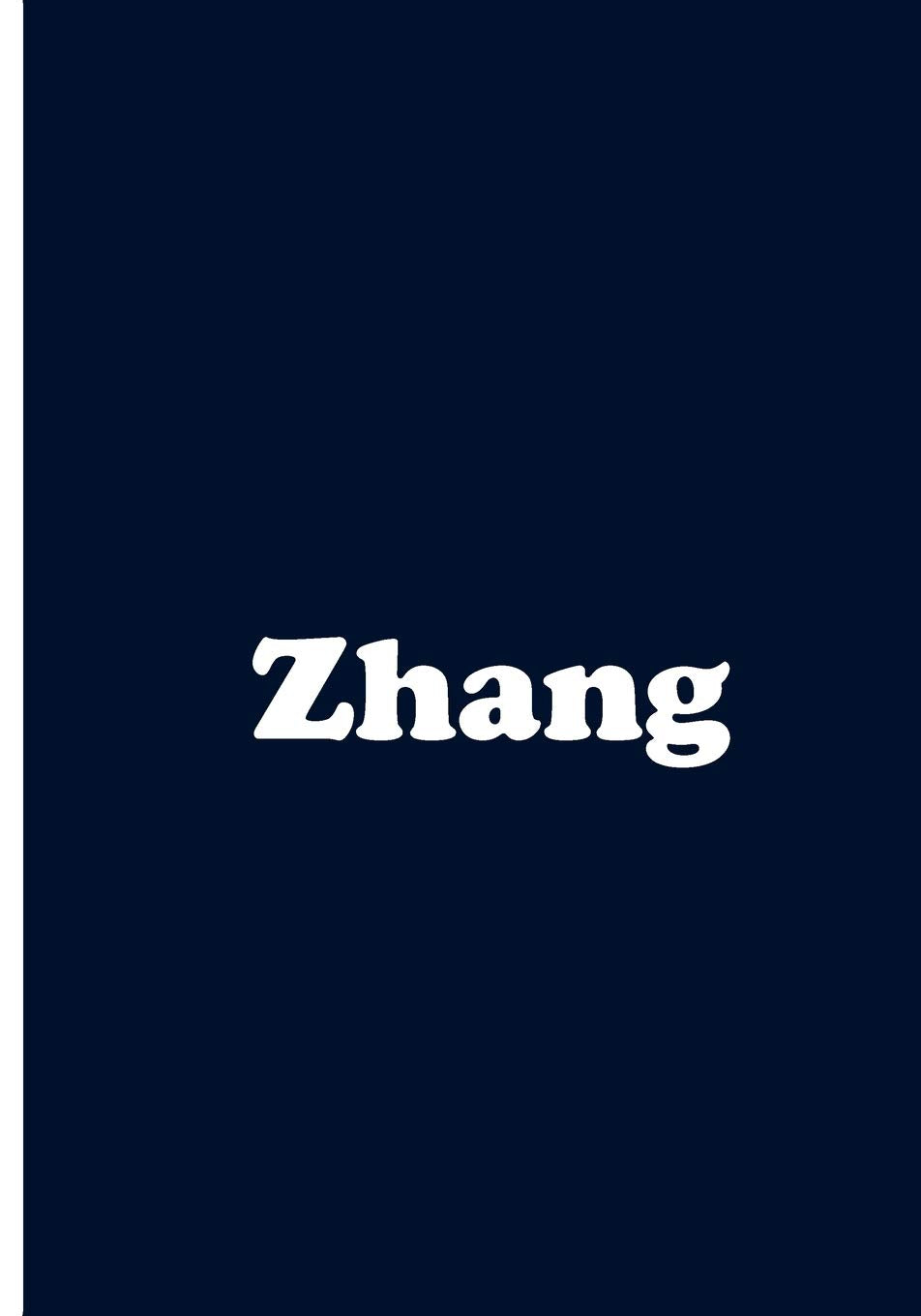 Zhang - Dark Blue Notebook / Journal / Extended Lined Pages / Soft Matte Cover: An Ethi Pike Collectible : Custom Names Books