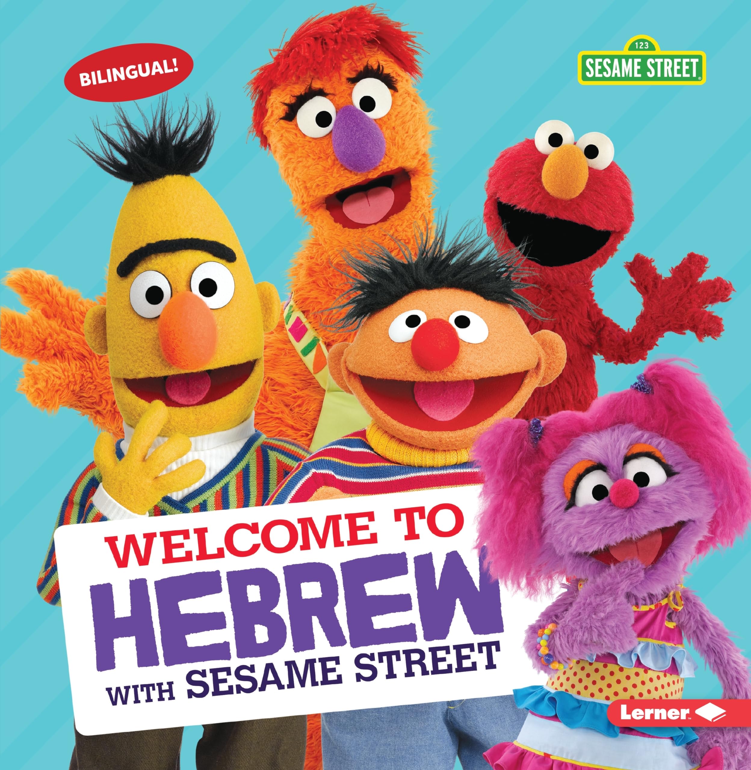Welcome to Hebrew with Sesame Street (Sesame Street Welcoming Words) Non-fiction