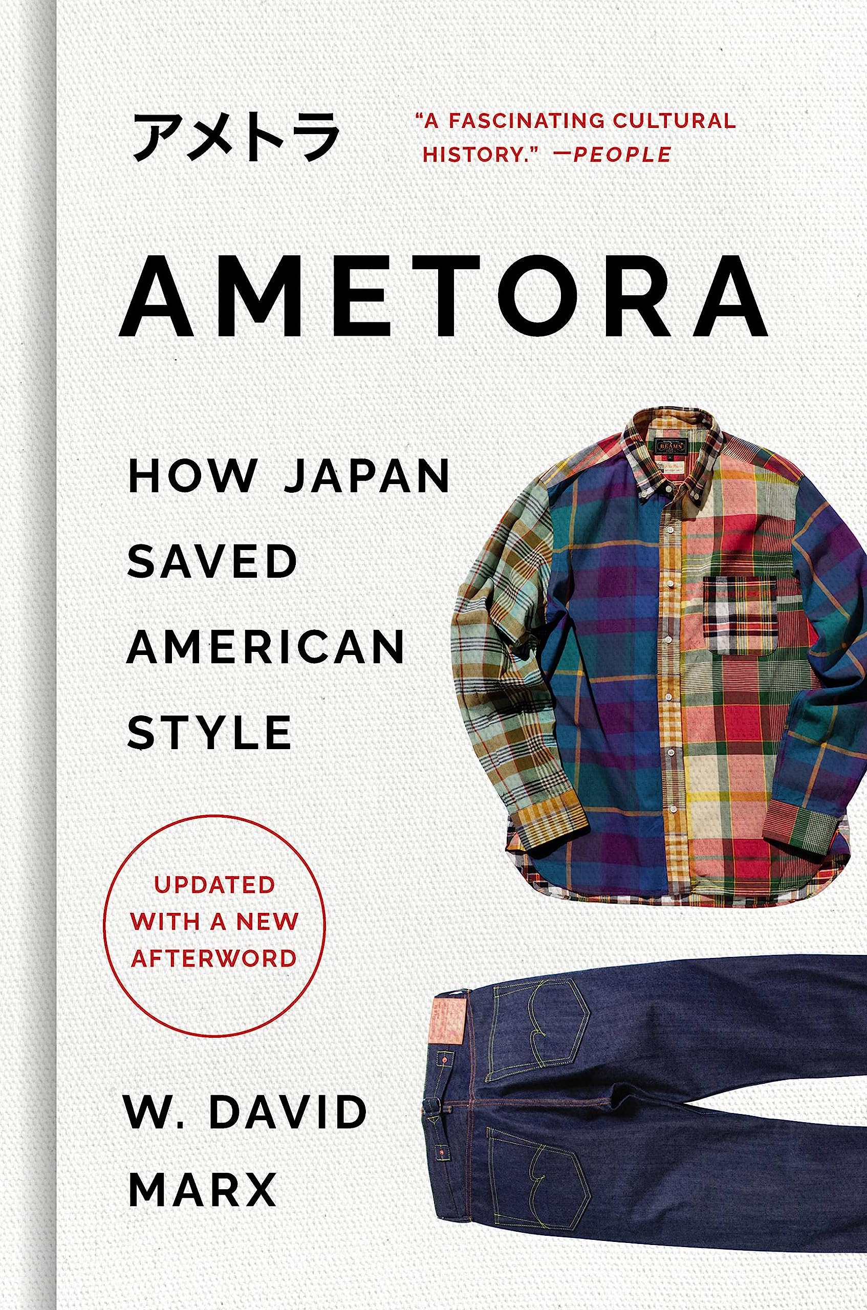 Ametora Film, Art & Culture