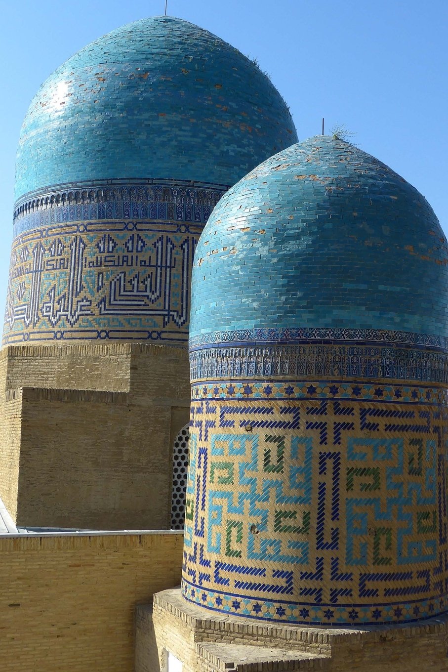 Domes of Mosque in Samarkand Uzbekistan Journal: 150 Page Lined Notebook/Diary Travel