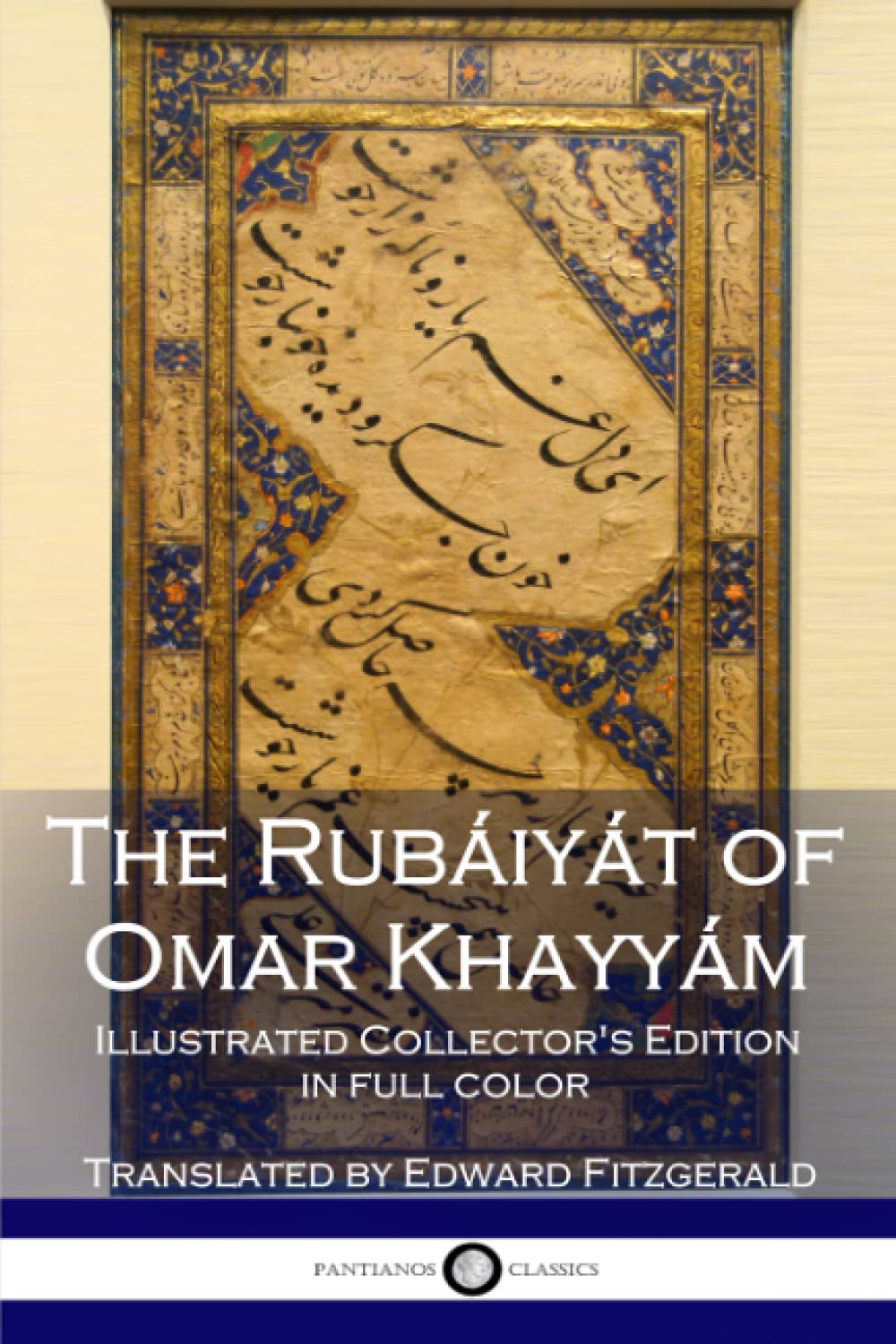 The Rubaiyat of Omar Khayyam Poetry
