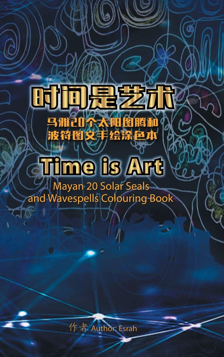 Time Is Art-Mayan 20 Solar Seals and Wavespells Colouring Book Film, Art & Culture