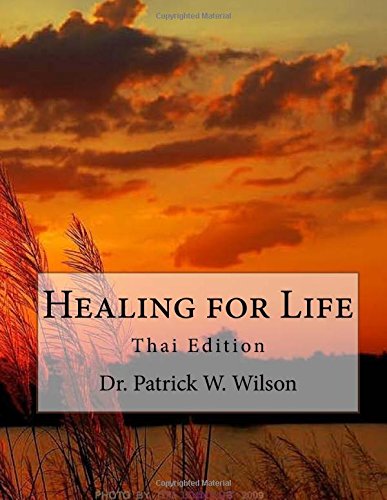 Product Image: Healing for Life: Thai Edition