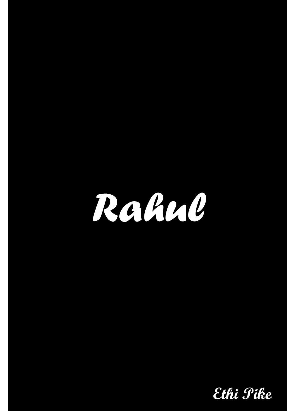 Rahul - Black Notebook / Extended Lines / Soft Matte Cover: An Ethi Pike Collectible Journal : Custom Names Books