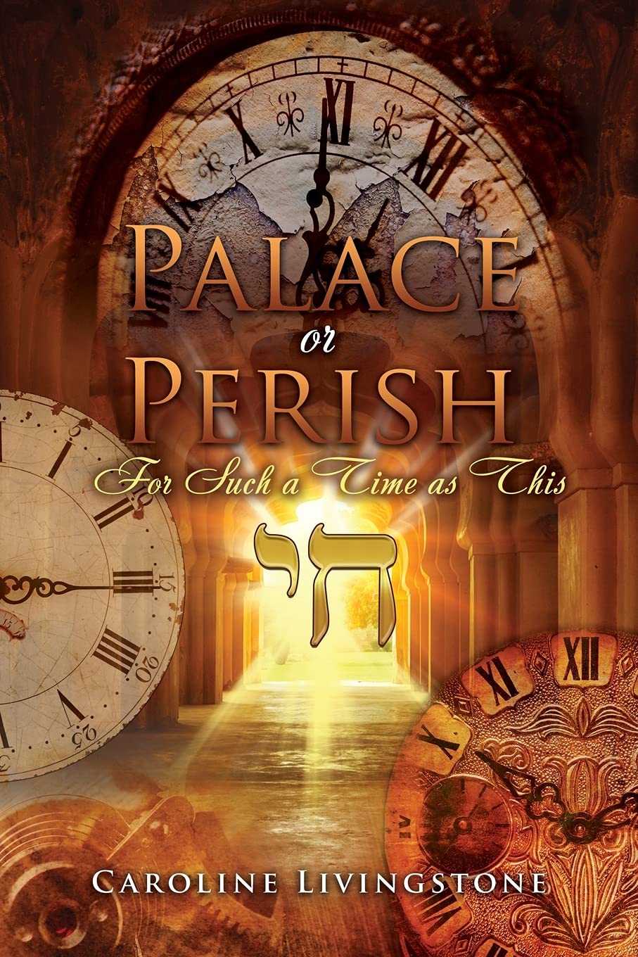 Palace or Perish: For Such a Time as This Politics & Society