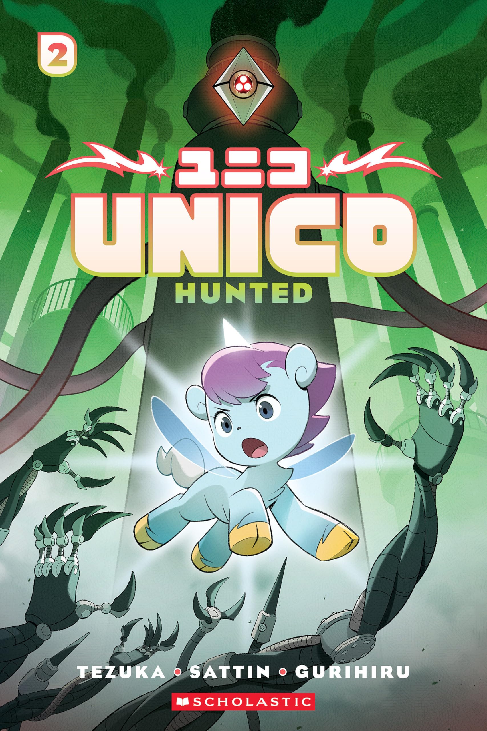Unico: Hunted (Volume 2): An Original Manga Manga