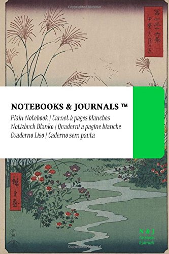 Notebooks & Journals Japanese Ukiyo-e, Kai outsuki no hara, Pocket, Plain: Soft Cover (4 x 6)(Classic Notebook, Journal, Sketchbook, Diary, Composition Notebook) Reference Books