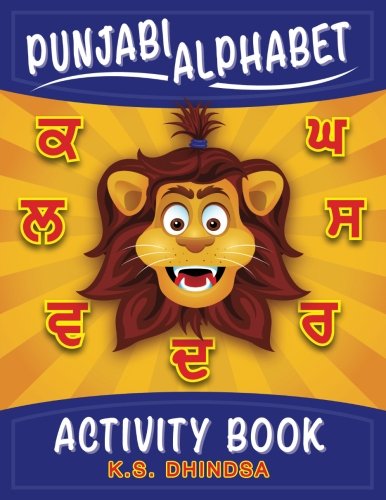 Punjabi Alphabet Activity Book (Extra) Foreign Languages ​​& Dictionaries