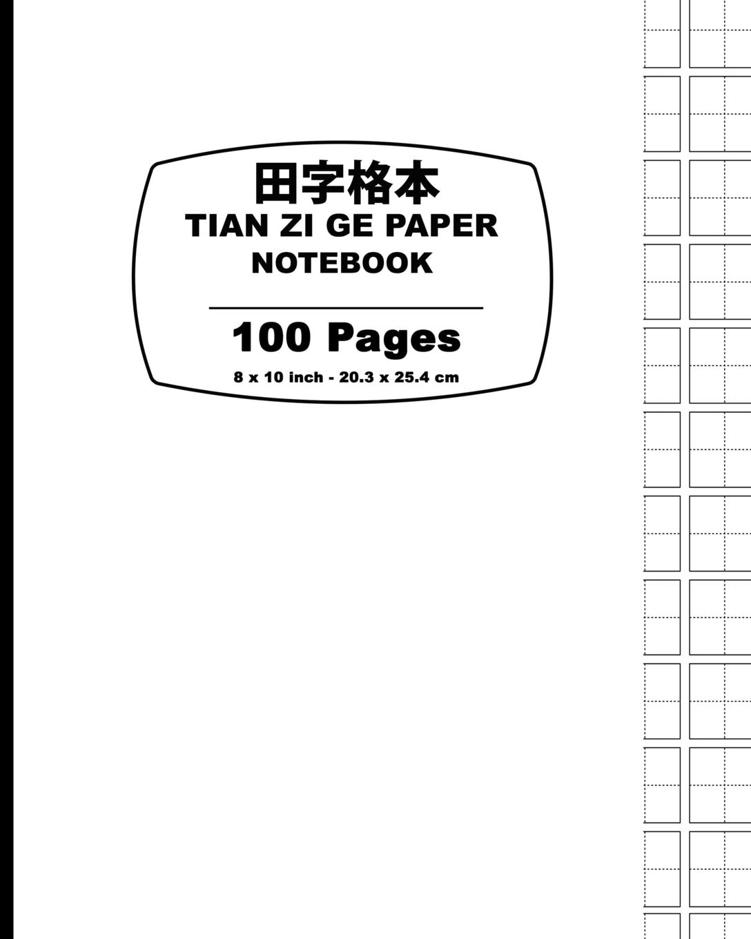 Tian Zi Ge Paper Foreign Languages ​​& Dictionaries