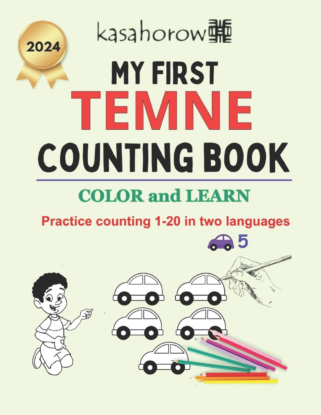 My First Temne Counting Book: Colour and Learn 1 2 3 (Love with Temne, Band 3) Hobbies & Crafts