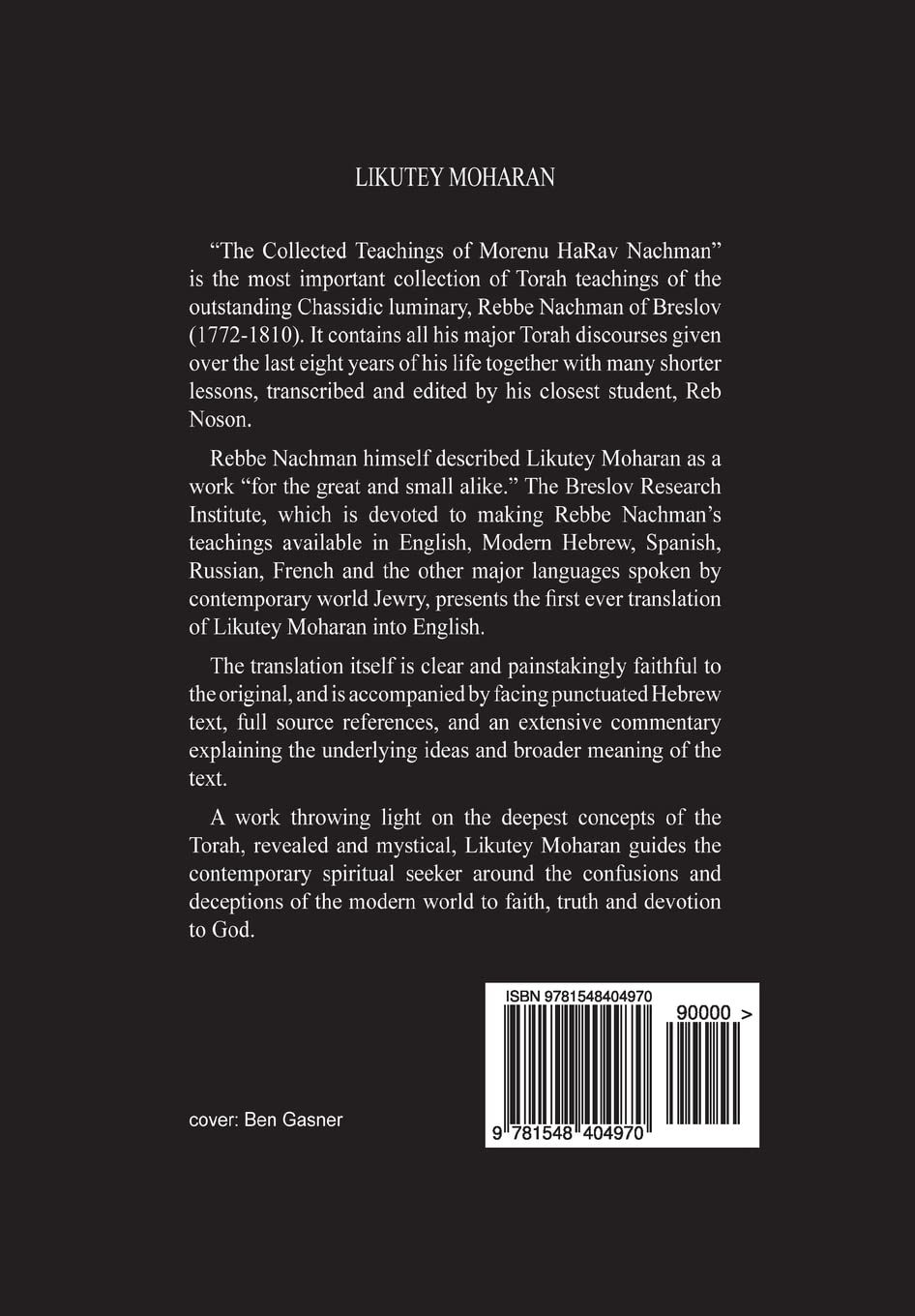 Likutey Moharan. Vol. 8: (Lessons 65-72) Religion & Esotericism