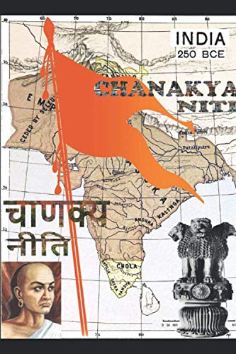 Chanakya Neeti Annotated: Hindi & English translation (with the original text in Sanskrit) Philosophy