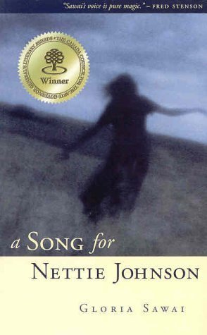 A Song for Nettie Johnson Essays & Short Stories