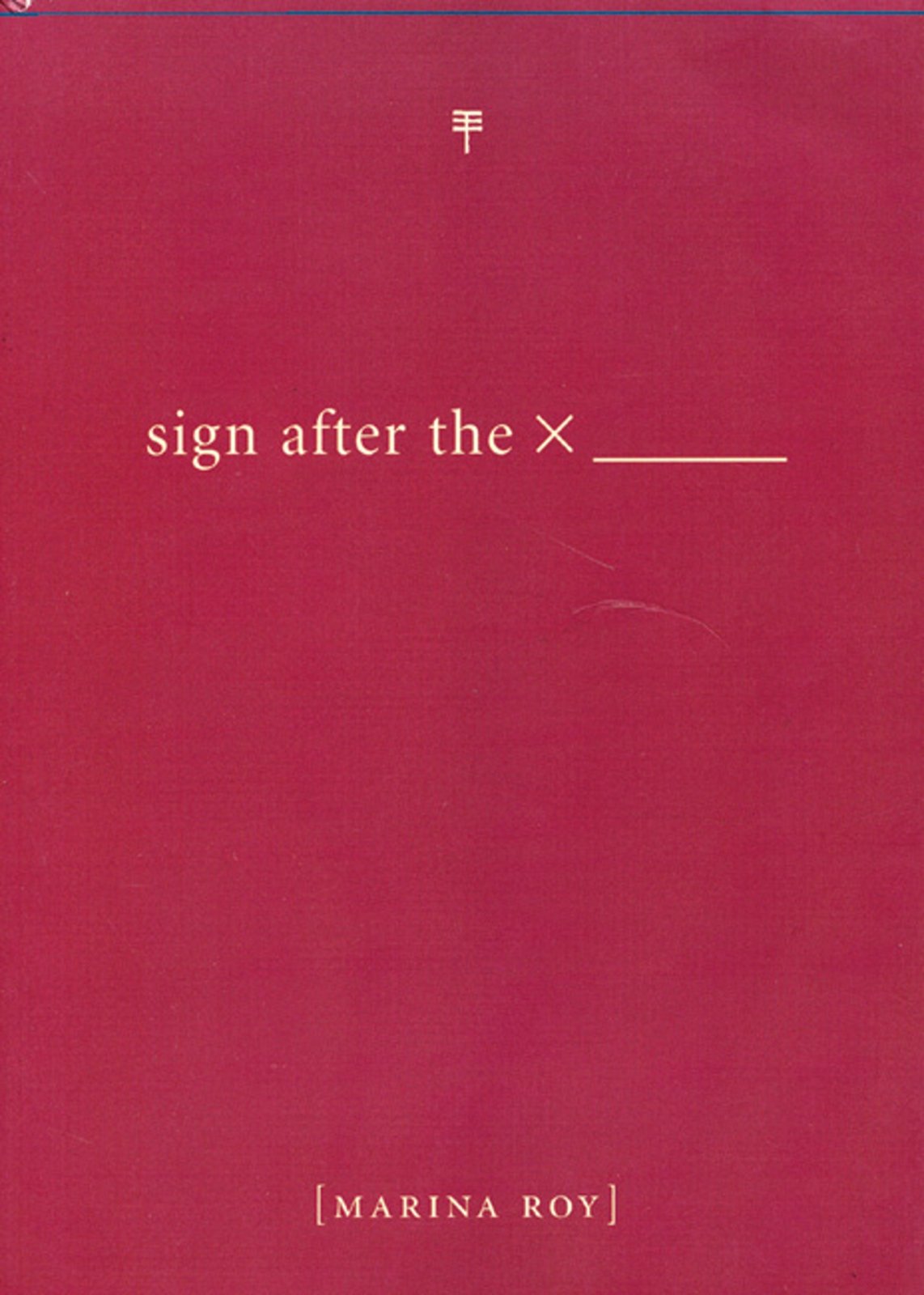 Sign After the X Social Sciences Books
