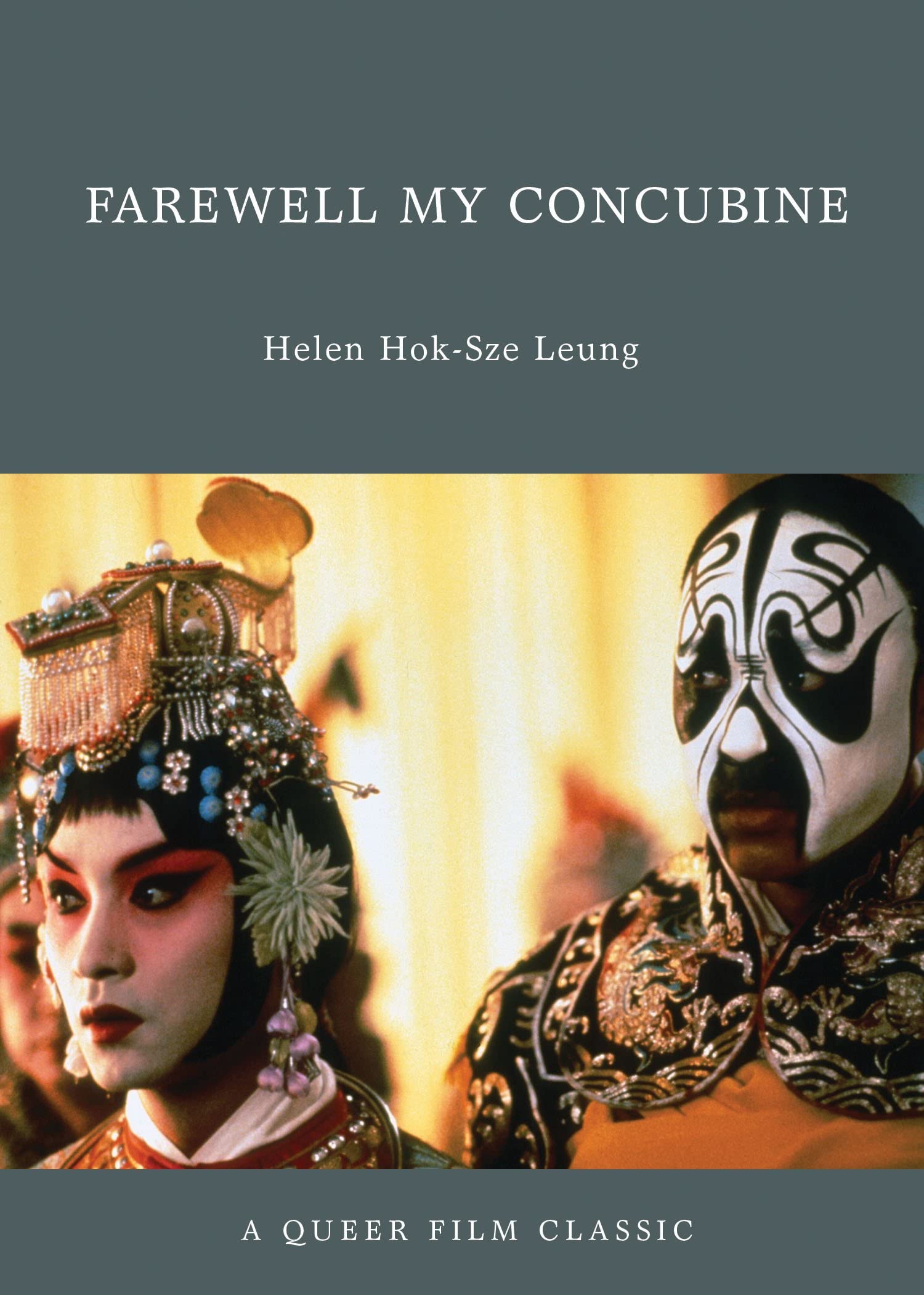 Farewell My Concubine Contemporary literature