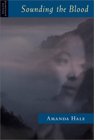 Sounding the Blood Contemporary literature