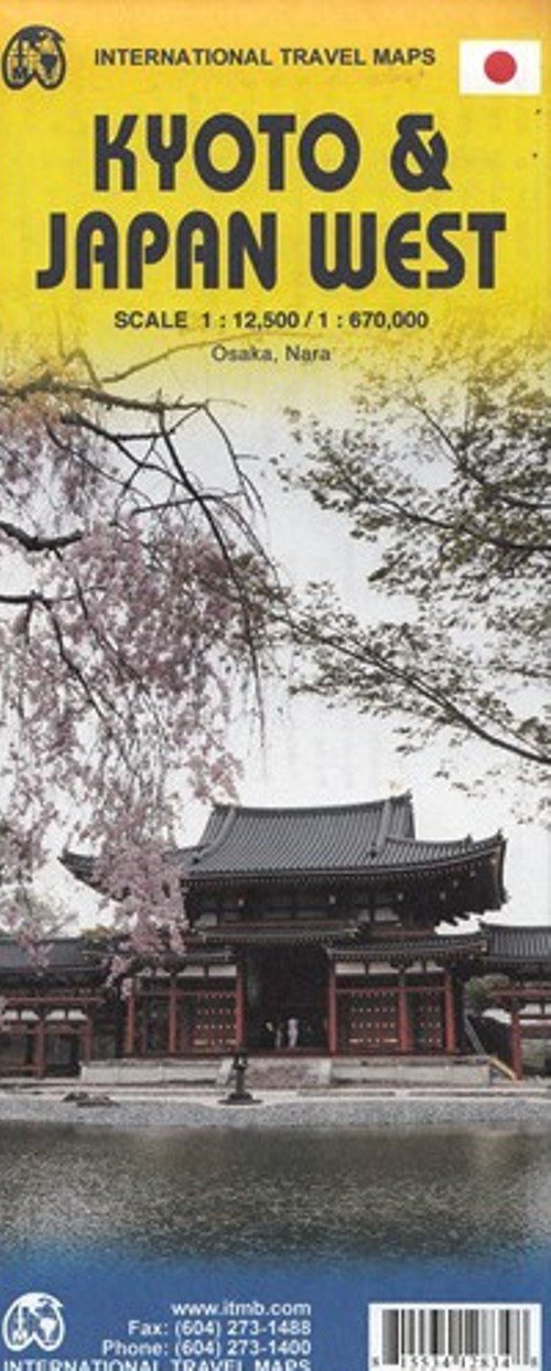 Kyoto 1 : 12 500 & Japan West 1 : 670 000 book