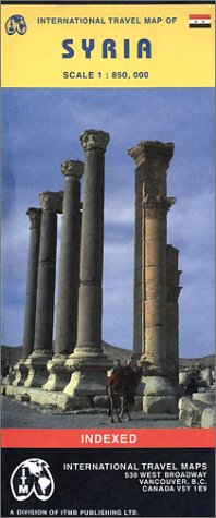 Syria: Africa and Middle East Leisure, Home & Garden