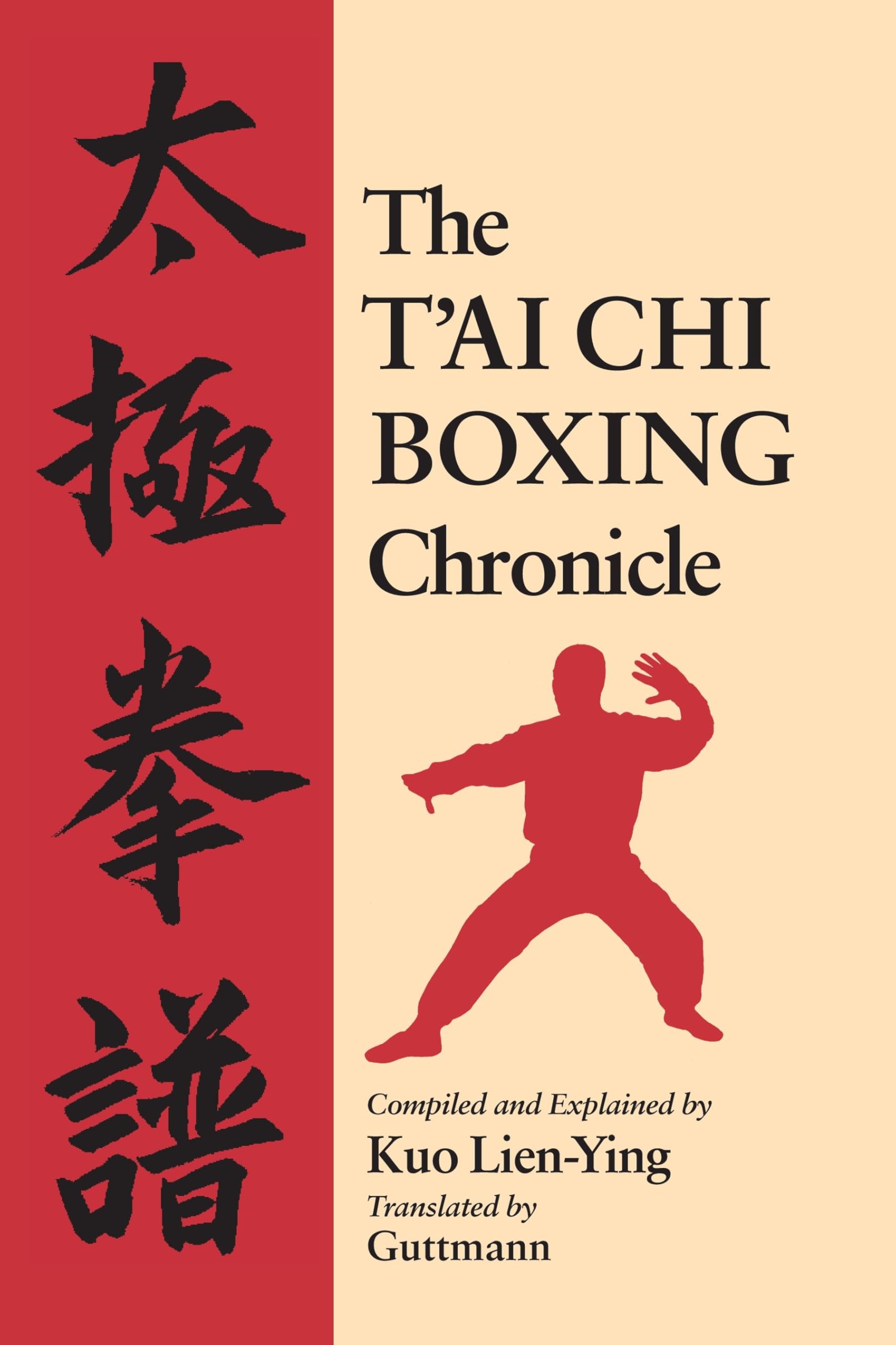 The T'ai Chi Boxing Chronicle Reference Books