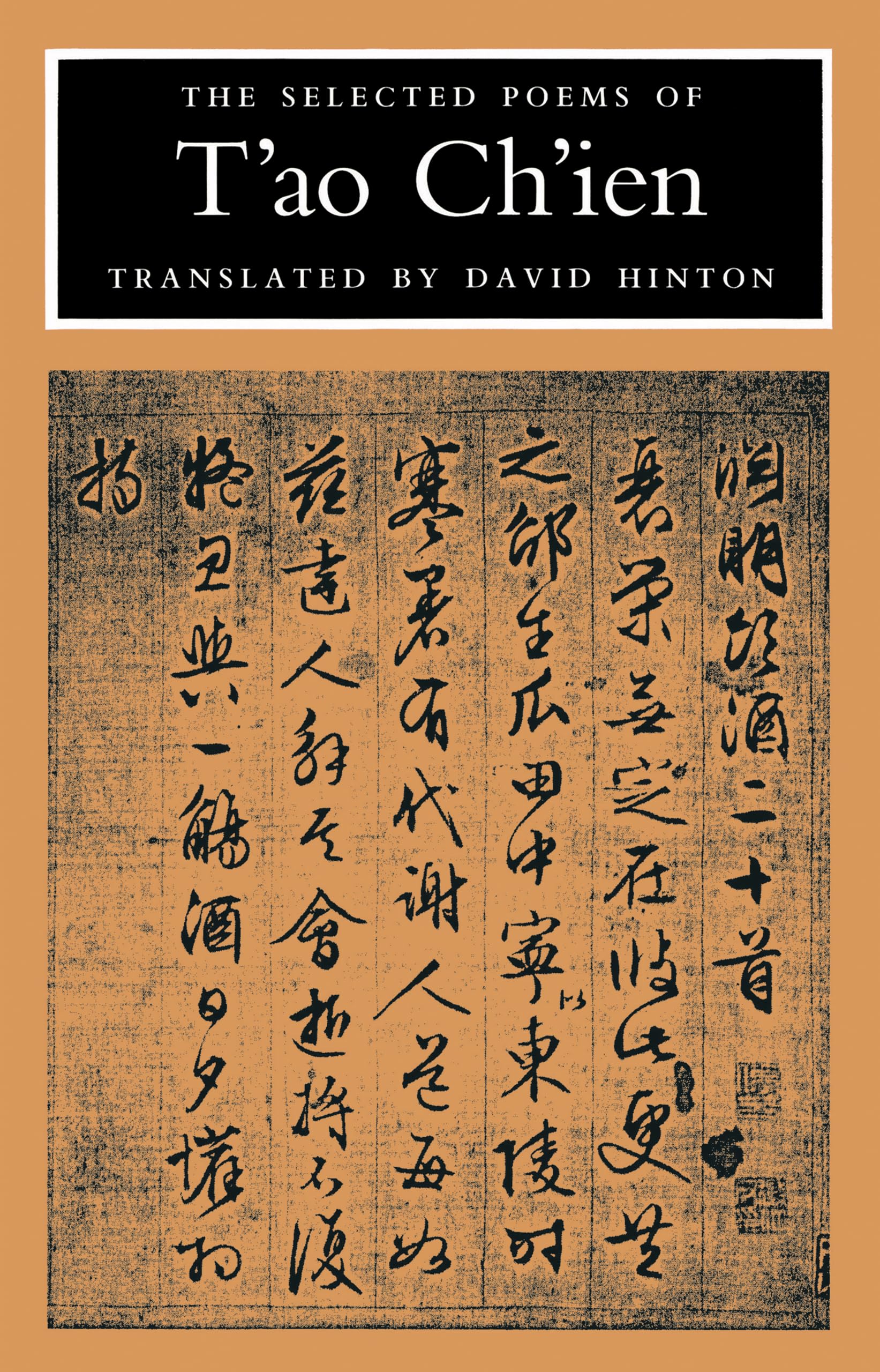 The Selected Poems of T'ao Ch'ien Poetry