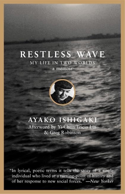 Restless Wave: My Life in Two Worlds Social Sciences