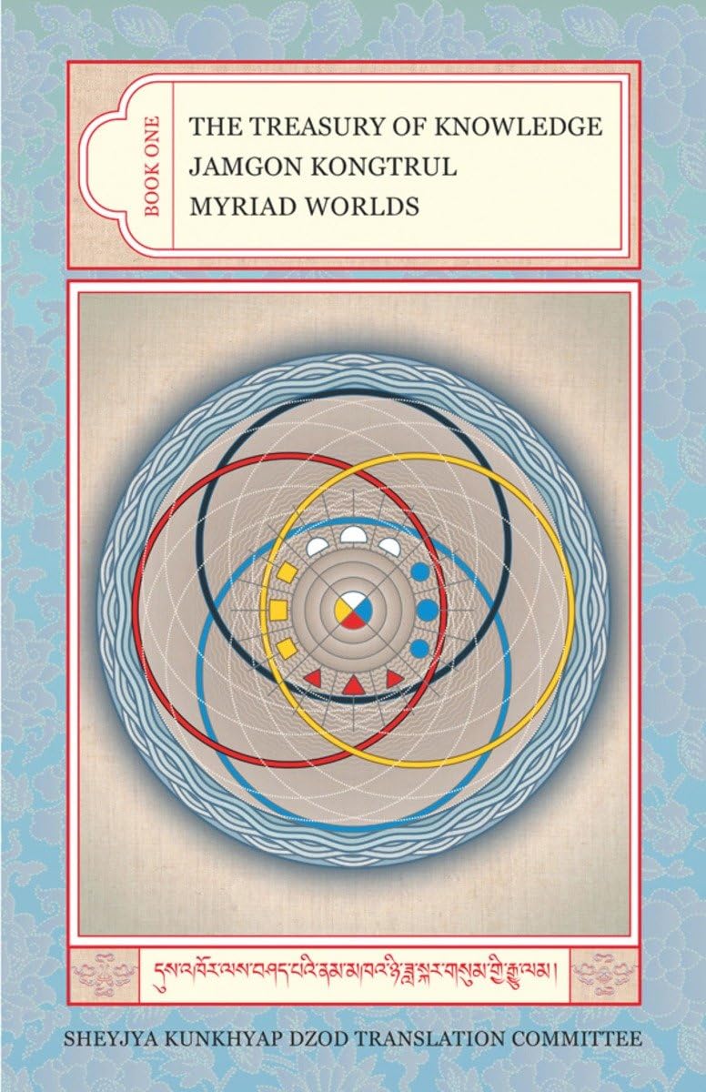 The Treasury of Knowledge: Book One: Myriad Worlds Film, Art & Culture