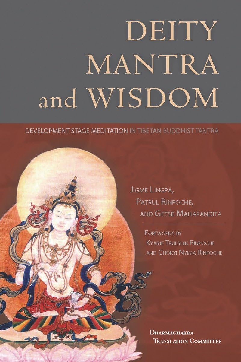 Product Image: Deity Mantra And Wisdom