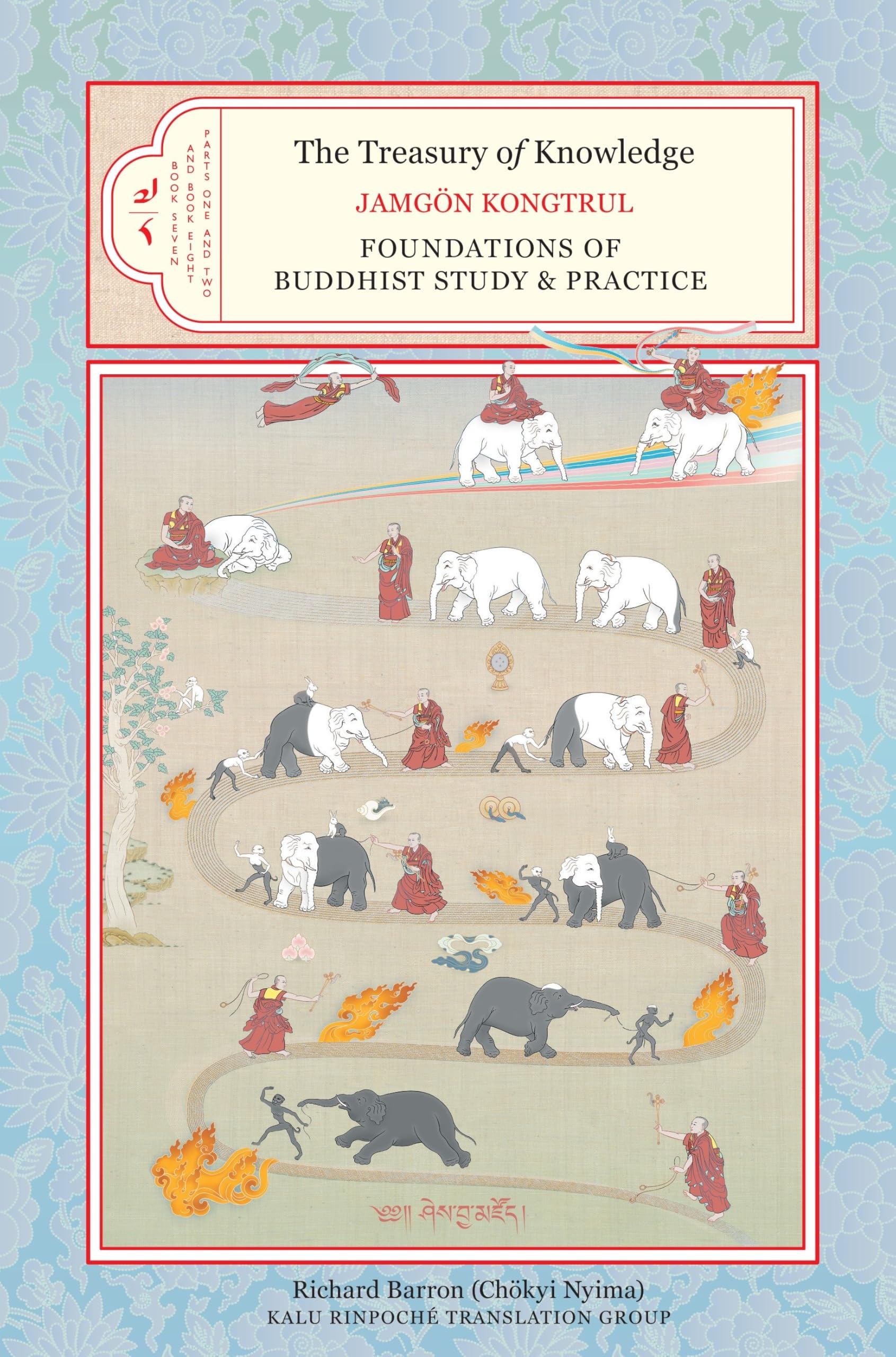 The Treasury of Knowledge, Book Seven and Book Eight, Parts One and Two book