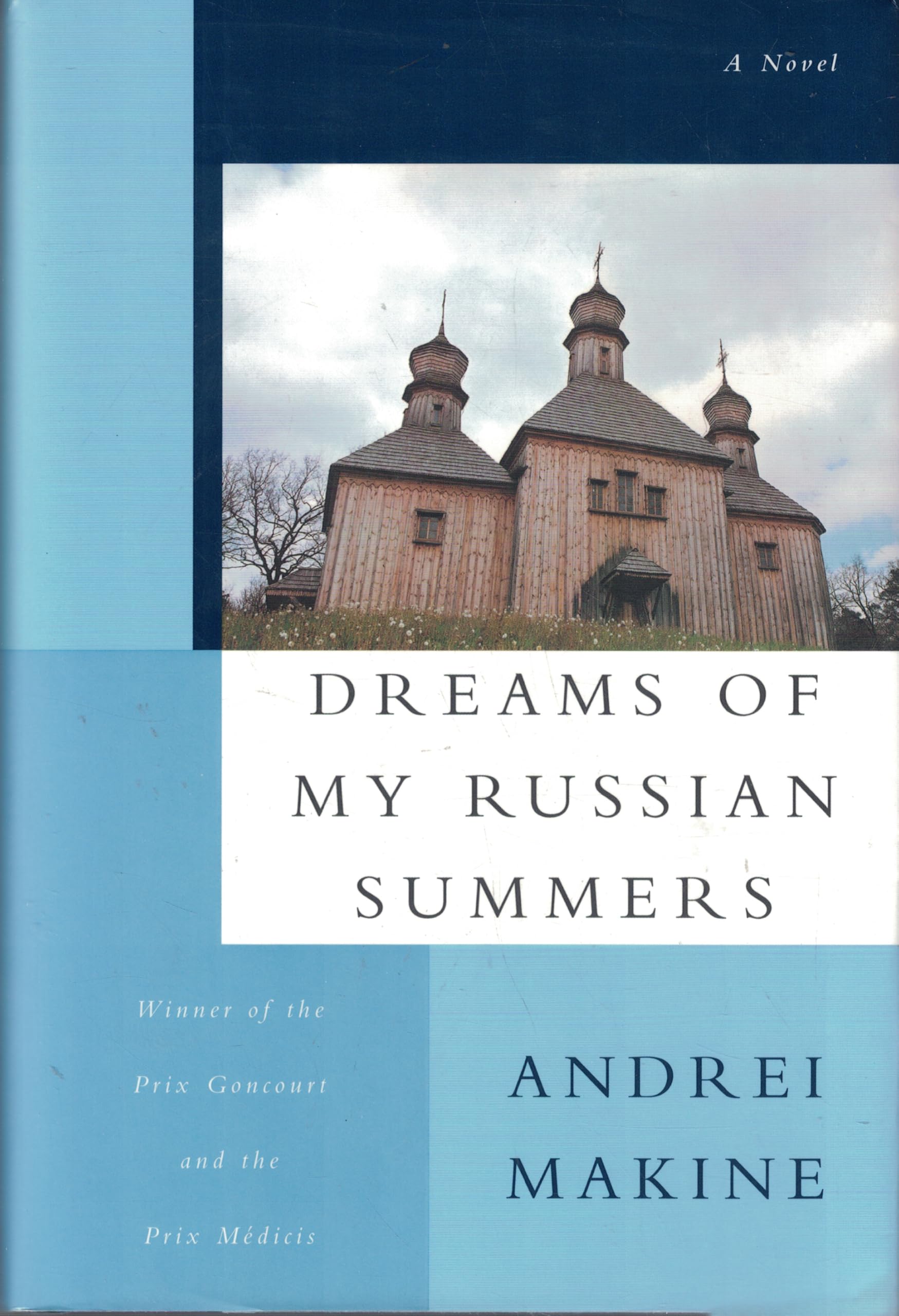 Dreams of My Russian Summers Contemporary literature
