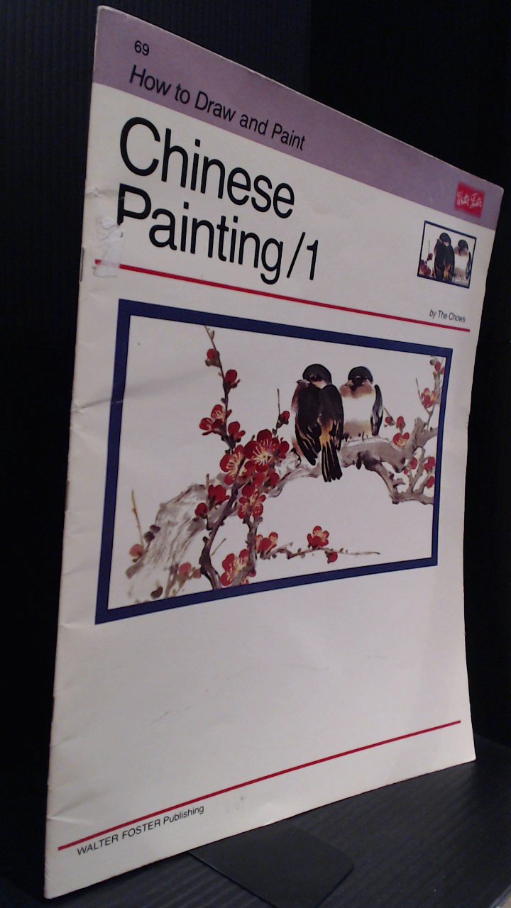 Chinese Painting /1 (How to Draw and Paint) Film, Art & Culture
