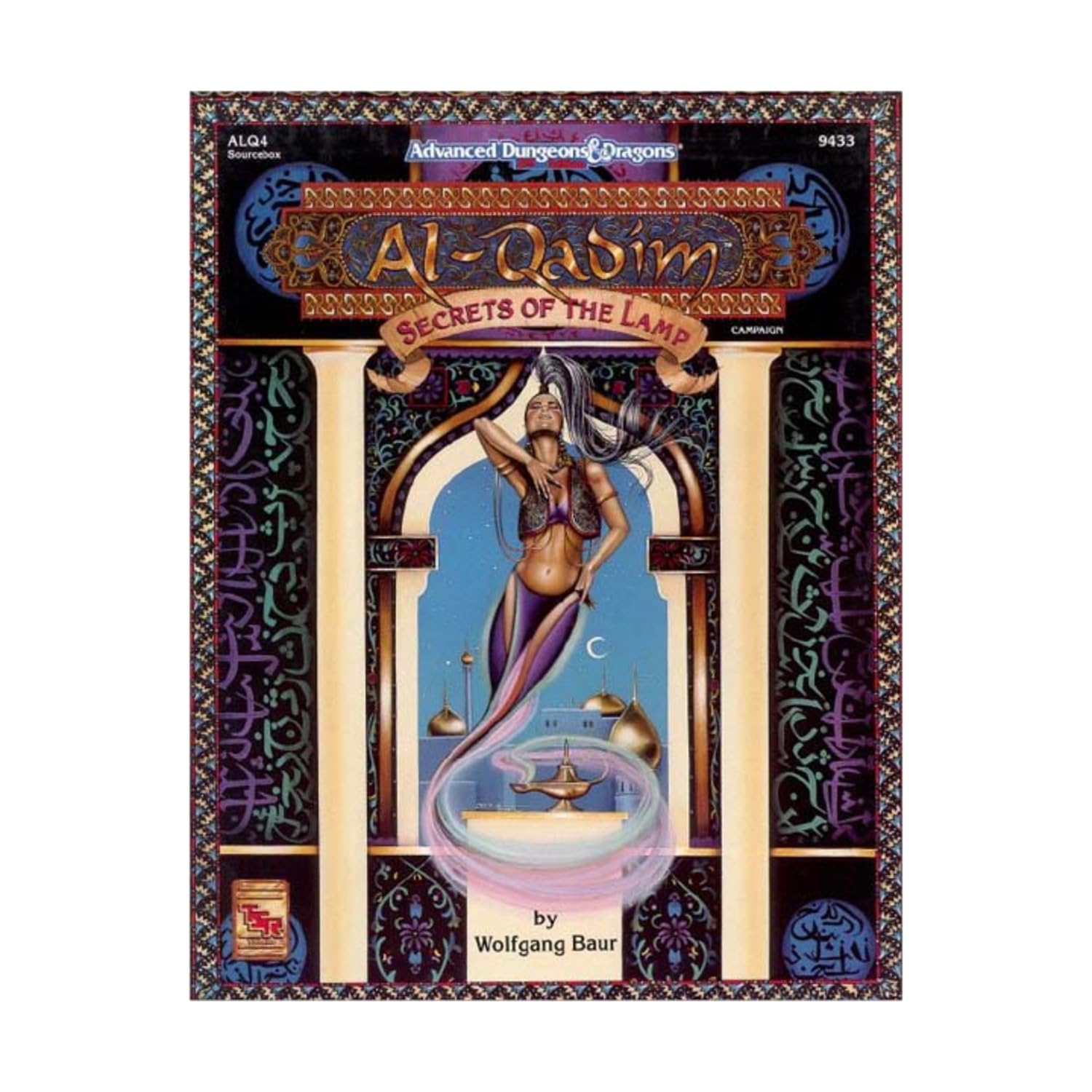 Secrets of the Lamp (AL-QADIM, ALQ4) Books