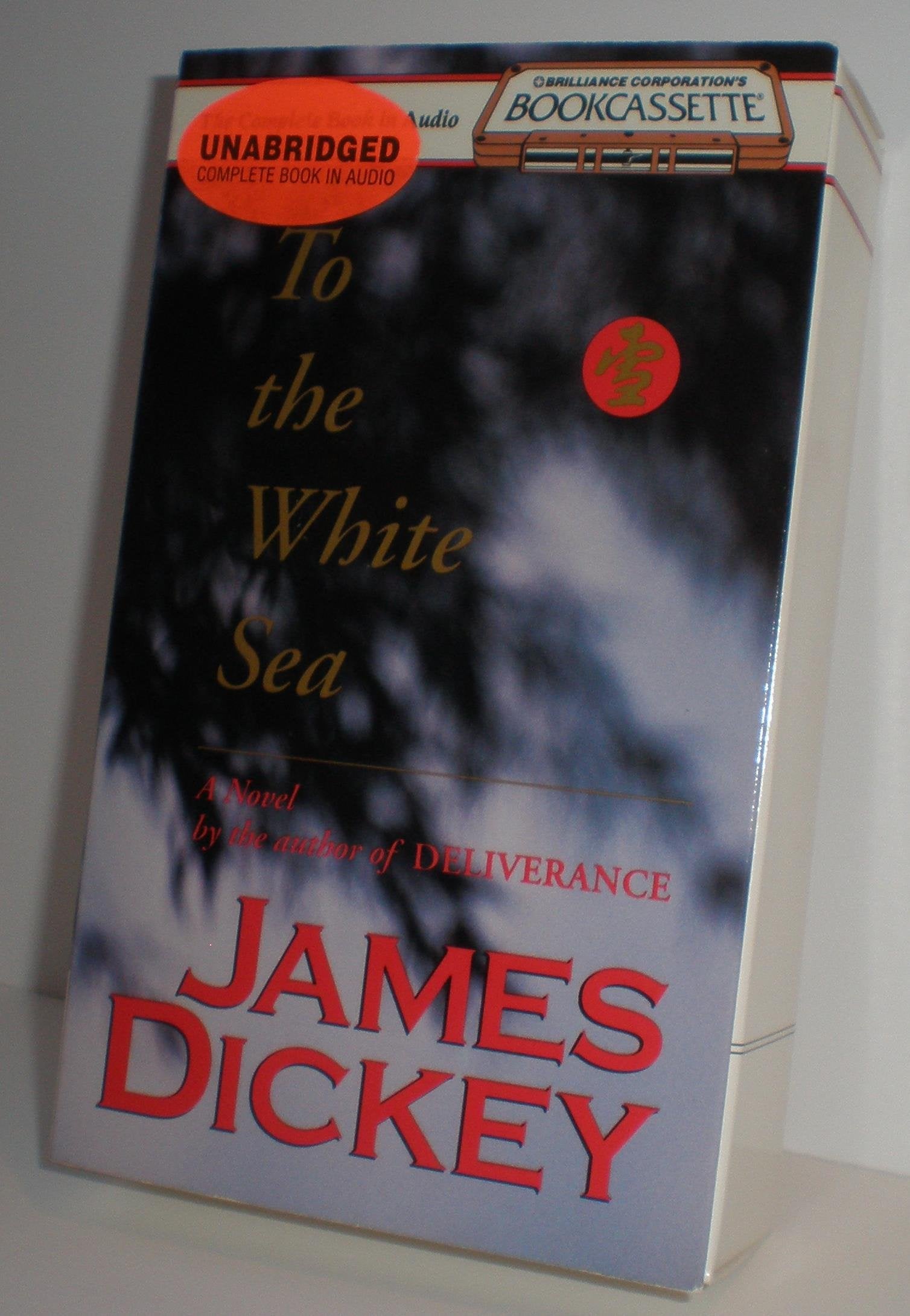 Product Image: To the White Sea