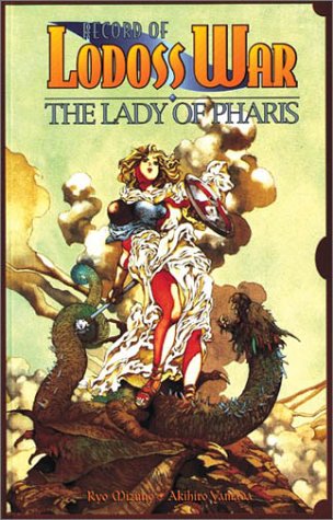 Record Lodoss War Lady of Pharis: The Lady of Pharis book