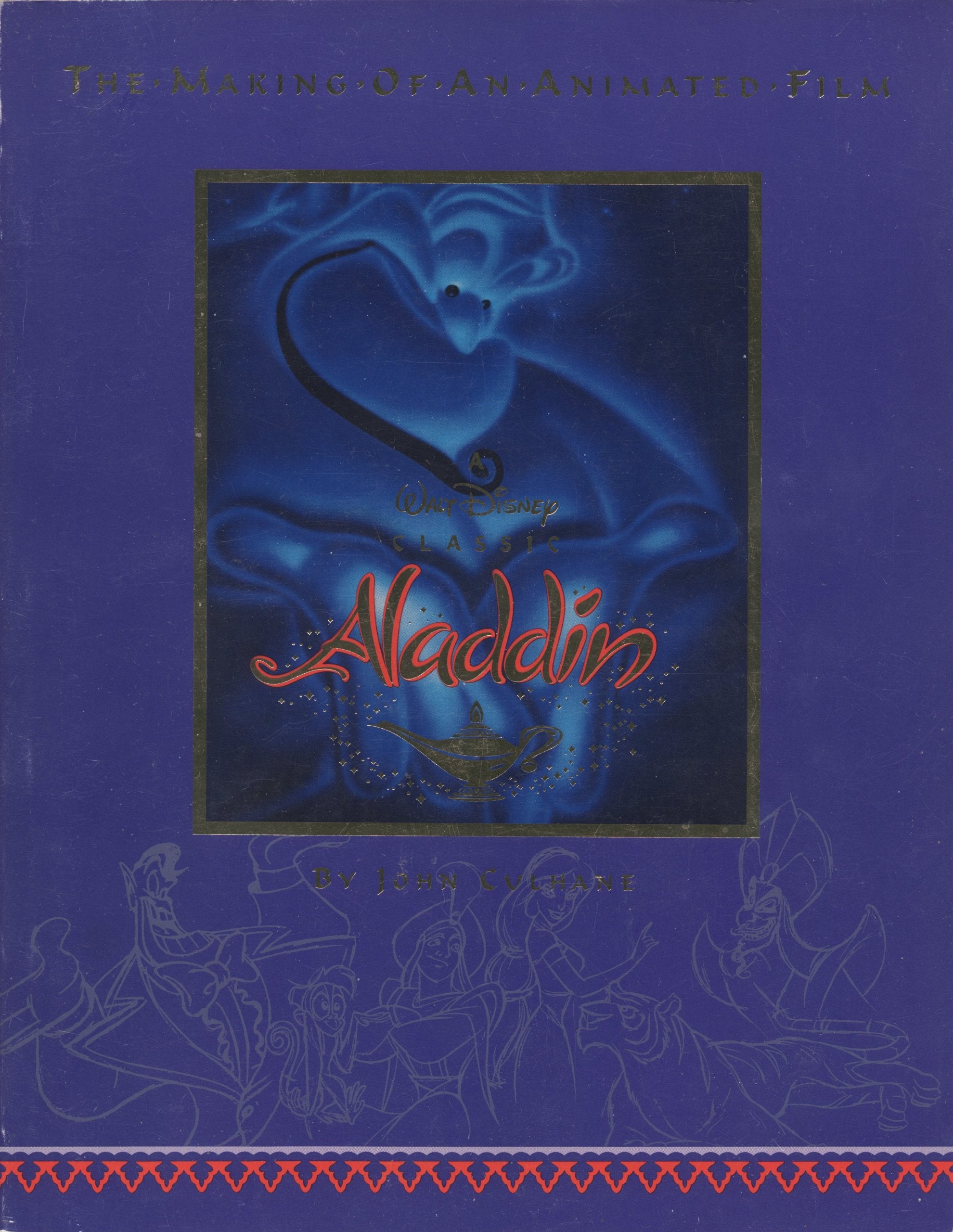 Disney's Aladdin: The Making of an Animated Film- book
